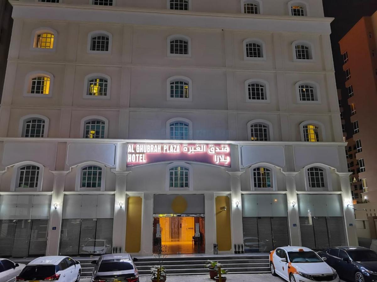 Al Ghubrah Plaza Hotel Μουσκάτ Εξωτερικό φωτογραφία